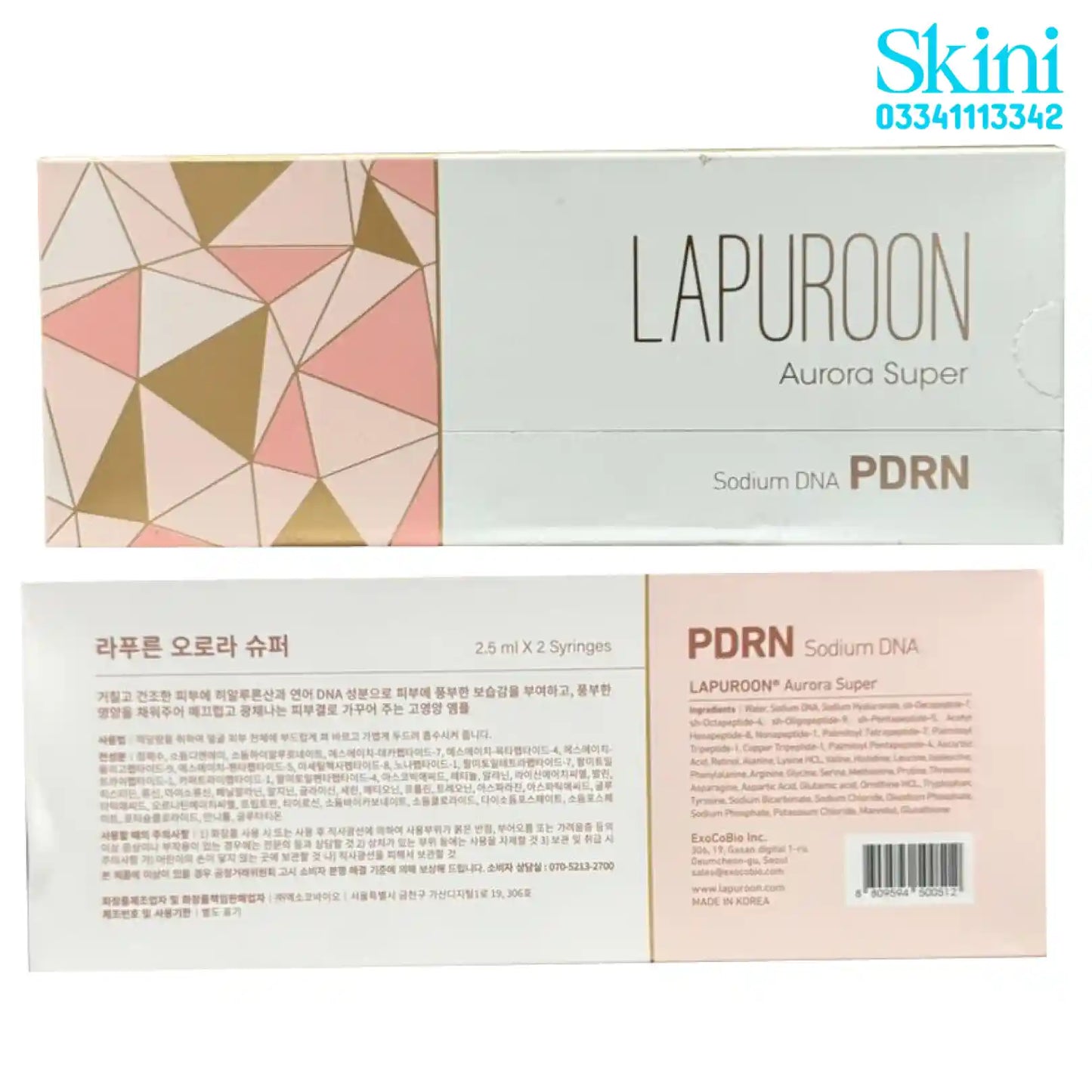 Lapuroon Aurora Vivid PDRN - 5ml x 5vials |