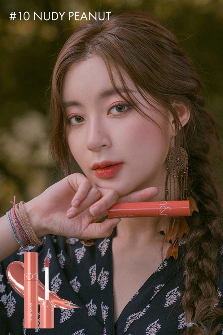 rom&nd Juicy Lasting Tint 10 NUDY PEANUT 5.5g / 0.19 oz.