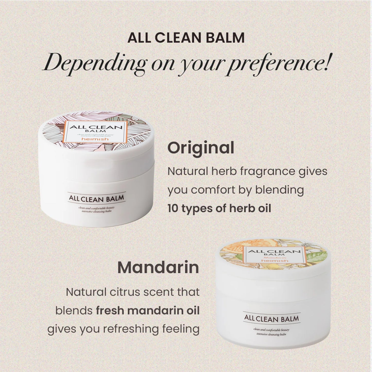 heimish All Clean Balm 120ml / 4.0 fl. oz.