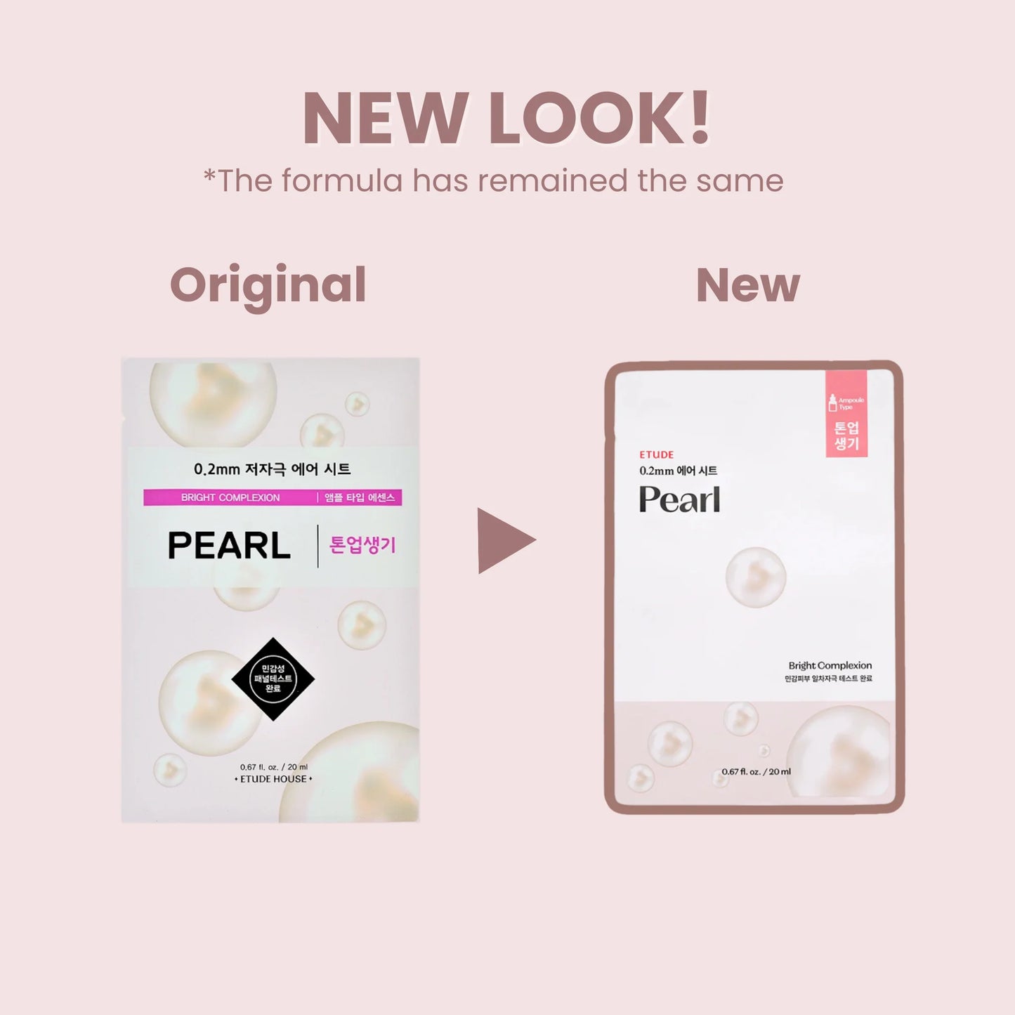 ETUDE 0.2mm Therapy Air Mask Pearl 20ml / 0.67 fl. oz.