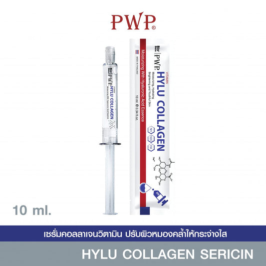 HYLU COLLAGEN VITAMIN PWP 10ml e 0.34 fl.oz.
