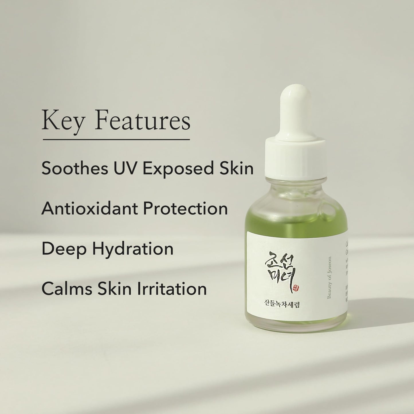 Beauty of Joseon Calming Serum: Green tea + Panthenol 30ml / 1 fl. oz.