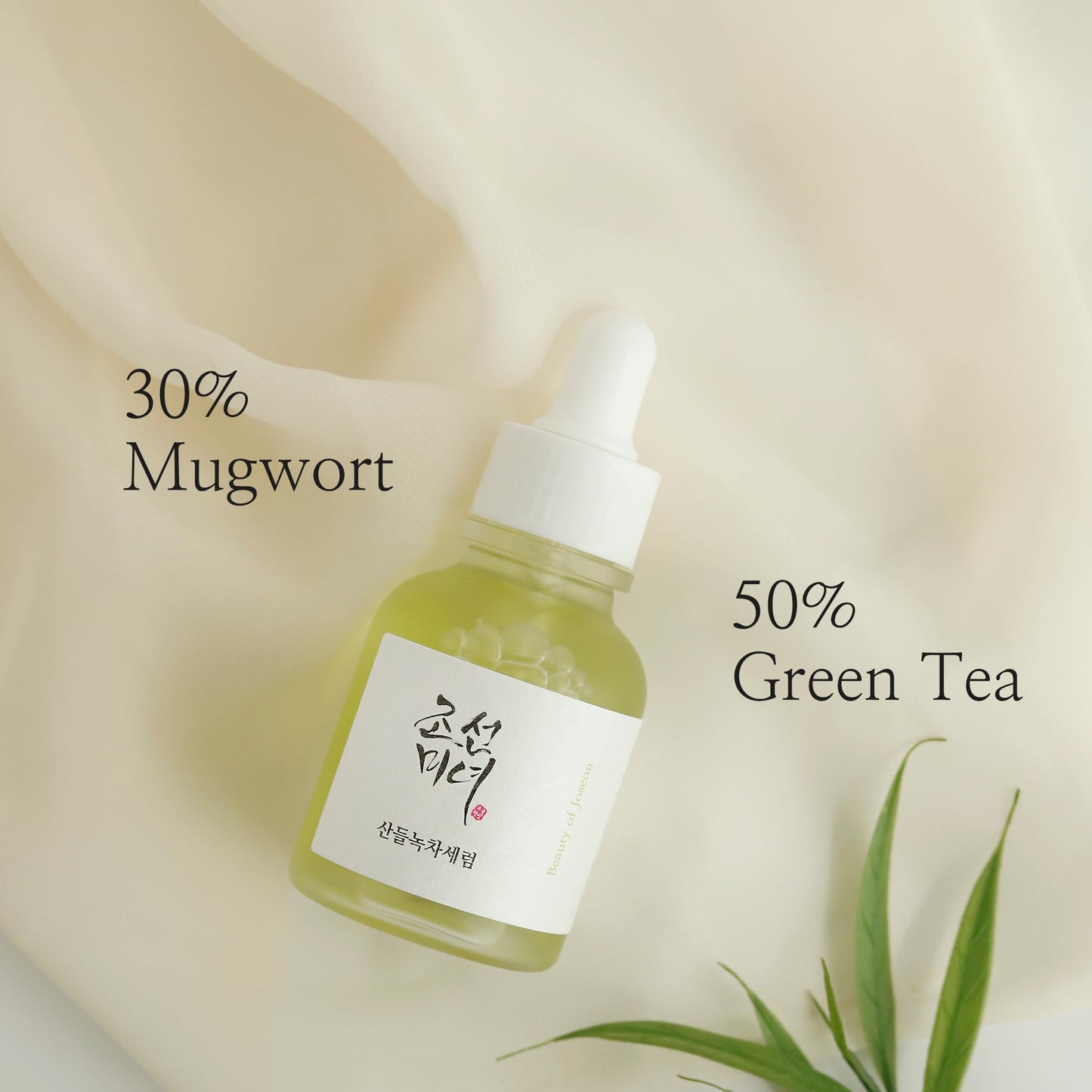 Beauty of Joseon Calming Serum: Green tea + Panthenol 30ml / 1 fl. oz.