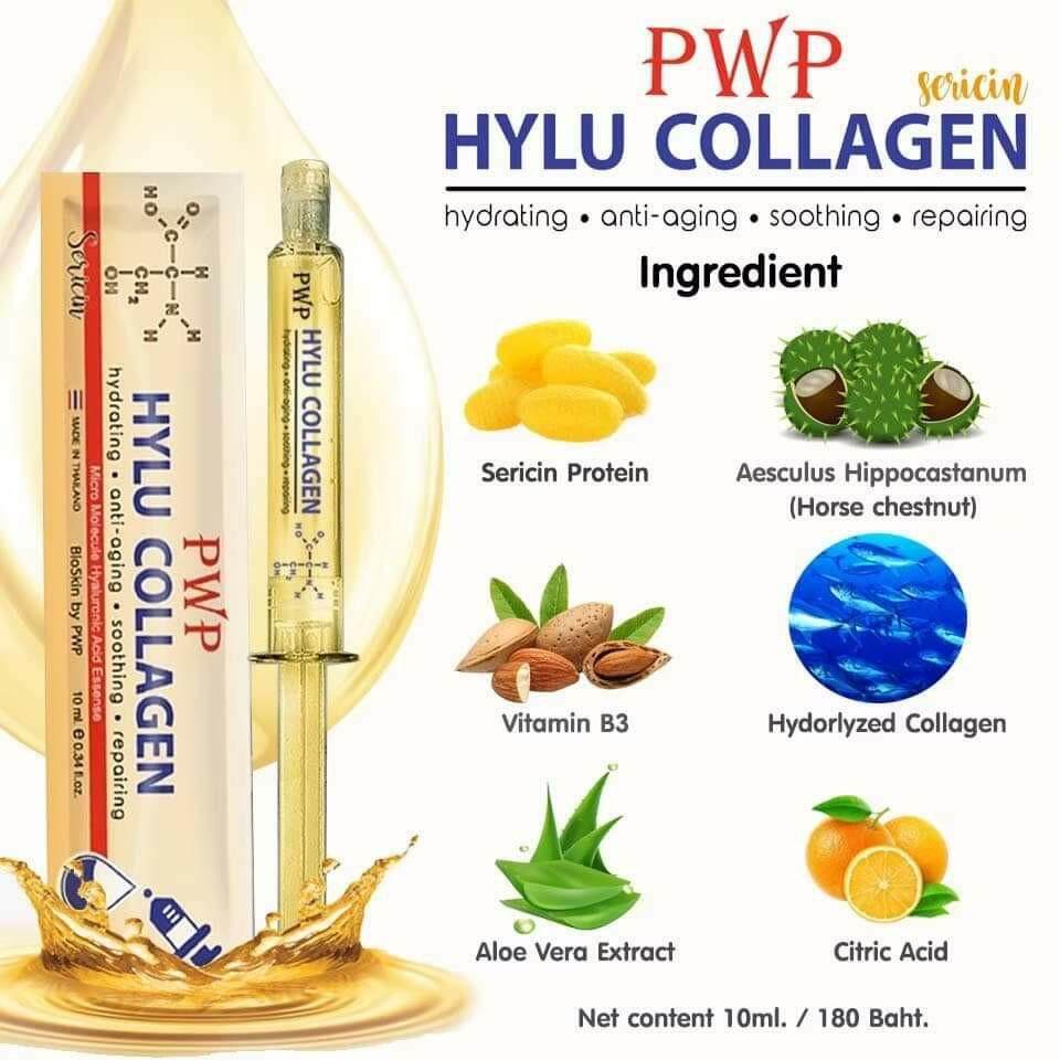 HYLU COLLAGEN PWP  10ml. e 0.34 fl.oz.