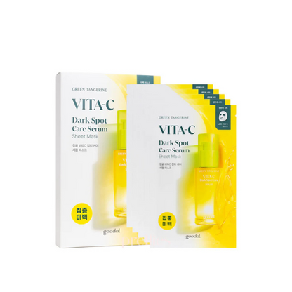 goodal Vita-C Dark Spot Care Serum Sheet Mask  28g x5 Sheets