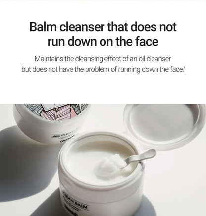 heimish All Clean Balm 120ml / 4.0 fl. oz.