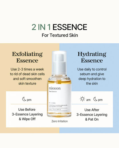 mixsoon Bean Essence 50ml / 30ml / 1.69 fl. oz. / 1.01 fl. oz.