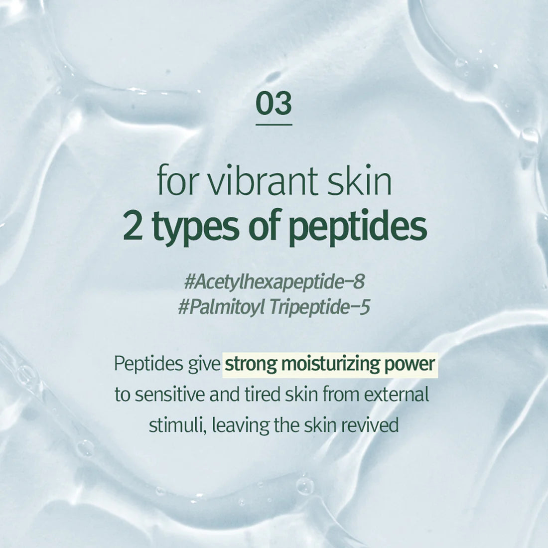 Pyunkang Yul Bálsamo reparador de humedad calmante 30 ml / 1,01 fl. onz. 