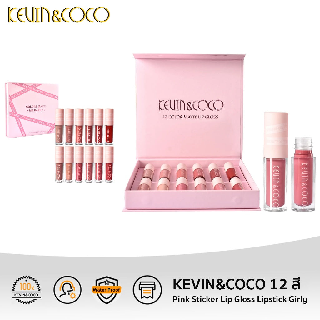 Kevin & Coco 12 Matte  Lip Gloss Set