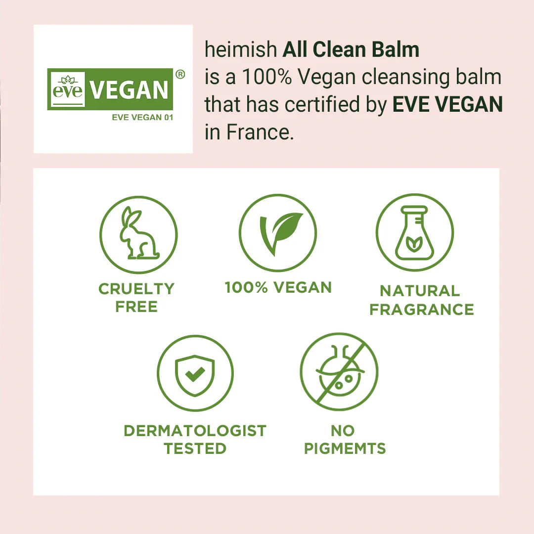 heimish All Clean Balm 120ml / 4.0 fl. oz.